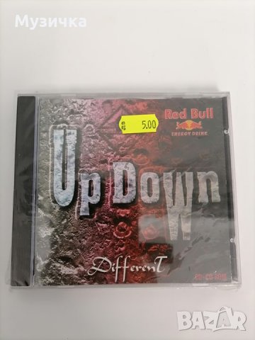 CD UpDown/Different