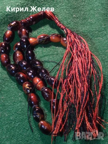 КРАСИВА КЛАСИЧЕСКА ТРАДИЦИОННА МЮСЮЛМАНСКА БРОЕНИЦА 45607, снимка 11 - Колекции - 46505096