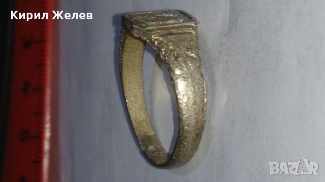 Старинен пръстен сачан орнаментиран - 59591, снимка 3 - Пръстени - 29011510