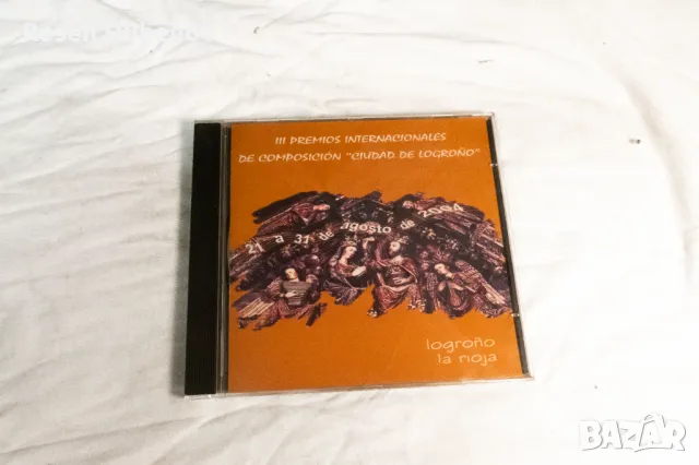 virtuose premios internacionales de composicion ciudad de logrono, снимка 1