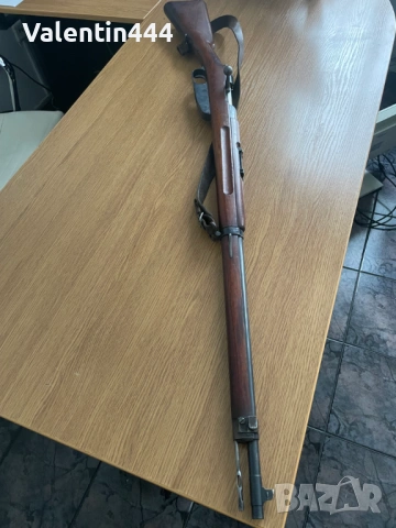 Карабина "Щаер", мод. 1904 г. - Деактивирана/Обезопасена