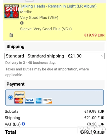 Talking Heads ‎– Remain In Light Издание 🇩🇪 GERMANY 1980г Стил:Electronic,  New Wave Състояние на , снимка 7 - Грамофонни плочи - 52998097