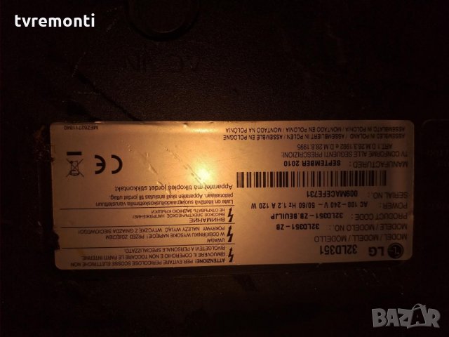 TCON BOARD MDK336V-0,, снимка 4 - Части и Платки - 28094445