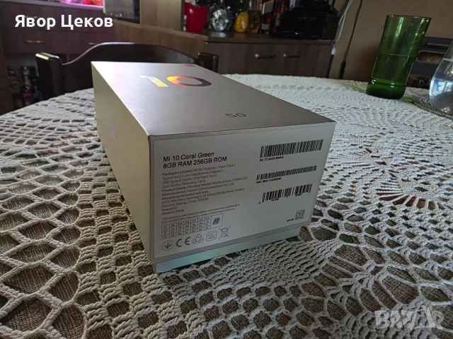 Xiaomi MI 10 5G/ 8GB RAM, 256 GB ROM, снимка 9 - Xiaomi - 52803952