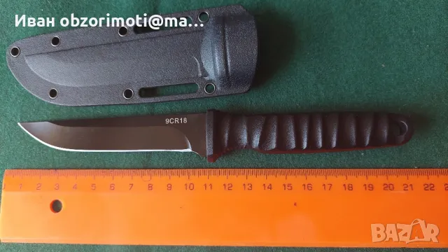 тактическият нож за оцеляване. Изпратя по Спиди с преглед и тест., снимка 4 - Ножове - 49809198