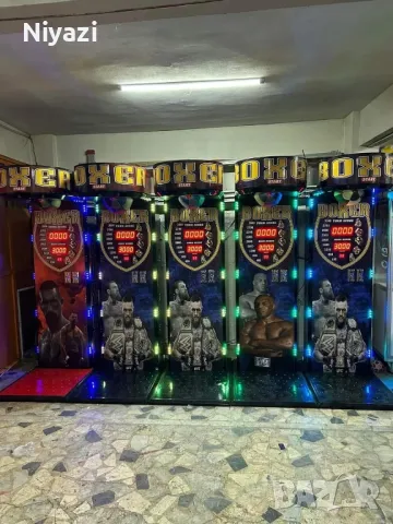 Боксова Круша , снимка 2 - Друга електроника - 48298817