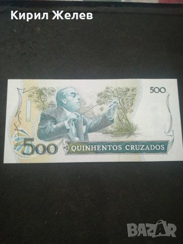 Банкнота Бразилия - 12811, снимка 4 - Нумизматика и бонистика - 28234581