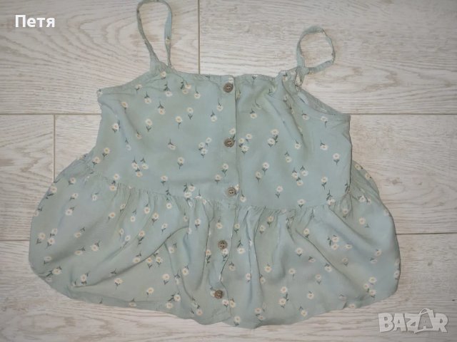 Сет от 2 части "НМ" - 8-9 години, снимка 3 - Детски комплекти - 50121384