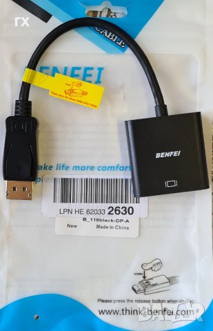 Display port към DVI, HDMI кабели, адаптери, снимка 4 - Други - 29153777