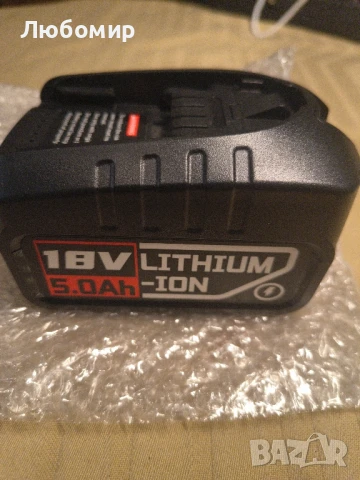 Резервна батерия Bsioff за инструменти Bosch Home and Garden 18 V 5.0 Ah, за батерия Gardena, снимка 2 - Други инструменти - 51256292