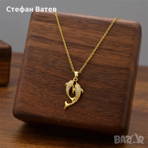 Колие „Делфини – вечна връзка“