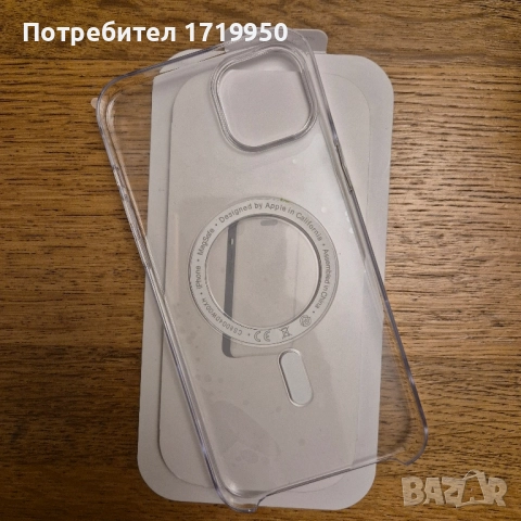 НОВ кейс за iPhone 15 Plus, снимка 3 - Калъфи, кейсове - 52268851