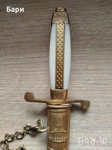 Български общовойскови офицерски кортик с носачи и колан, снимка 10 - Антикварни и старинни предмети - 52286874