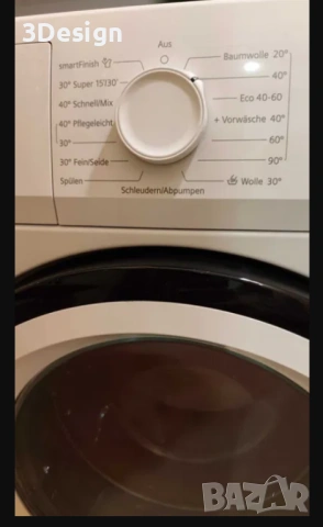 Немска автоматична пералня Siemens в гаранция, снимка 3 - Перални - 53483139