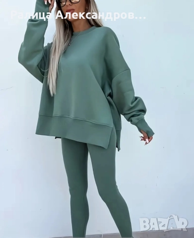 Дамски комплект, снимка 3 - Спортни екипи - 52439883