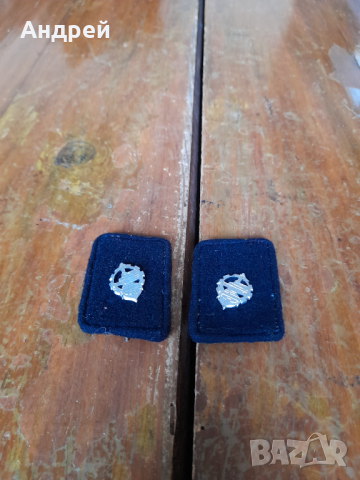 Стар Вензел,Вензели #26