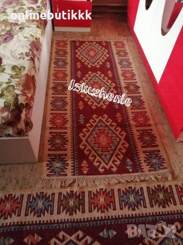 Пътеки с чипровски десен четири цвята ❤️, снимка 11 - Пътеки - 26308485