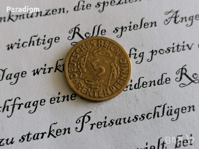 Райх монета - Германия - 5 пфенига | 1924г.; серия А, снимка 1 - Нумизматика и бонистика - 29054430