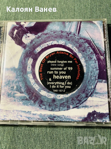 Bryan Adams,Trini Lopez , снимка 9 - CD дискове - 36448111