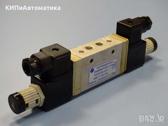 разпределител пневматичен 5/2Ф ЕСПА 05П 24VDC/220AC, снимка 9 - Резервни части за машини - 38283117