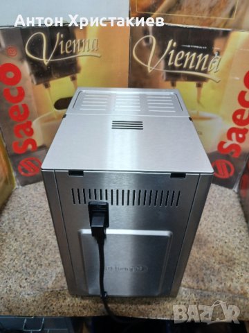 Продавам кафемашина DELONGHI PrimaDonna S De Luxe , снимка 4 - Кафемашини - 44104791