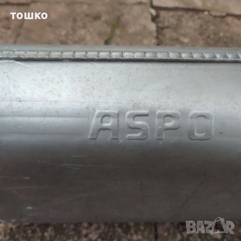 Гърнета Аспо, снимка 6 - Части - 39399195