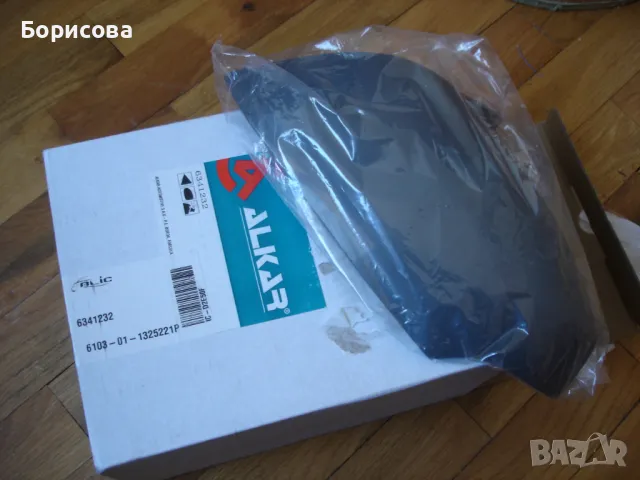 Ляво огледало за RENAULT MEGANE / FLUENCE  , снимка 2 - Части - 47802892