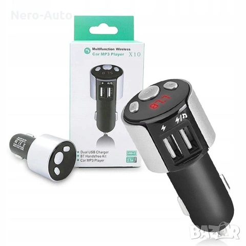 Трансмитер МР3, снимка 2 - Аксесоари и консумативи - 53407148