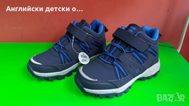 Английски детски кецове-боти , снимка 5 - Детски боти и ботуши - 35033090