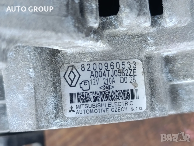 Динамо, алтернатор Рено Дачия / Scenic, Megan Duster - 8200960533, снимка 7 - Части - 53516581