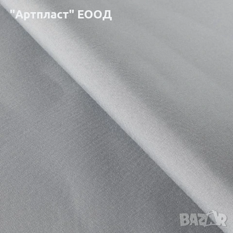 ПЛАТ ЗА ОТВЪН Маринеро  - 185 см., снимка 5 - Градински мебели, декорация  - 50874626