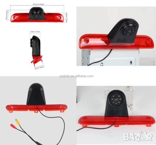 Камера за бус, Fiat Ducato, Peugeot Boxer, за стоп, заден ход, задно виждане, нощно виждане, бус , снимка 5 - Аксесоари и консумативи - 50694251