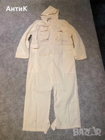 Соц Военен Маскировъчен Гащеризон Камуфлаж