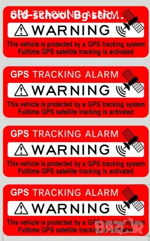 'CCTV' Стикери за Охрана, снимка 18 - Колекции - 49626242