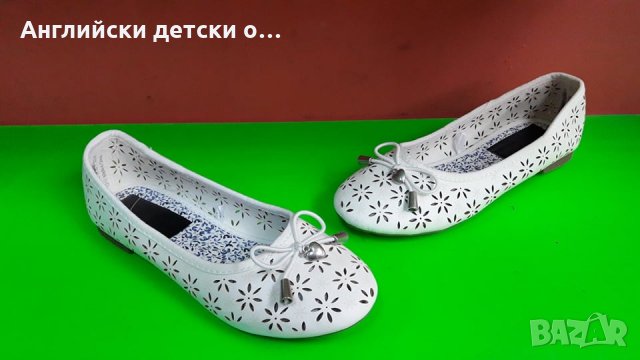 Английски детски обувки-балеринки-GEORGE., снимка 1 - Детски обувки - 28487627