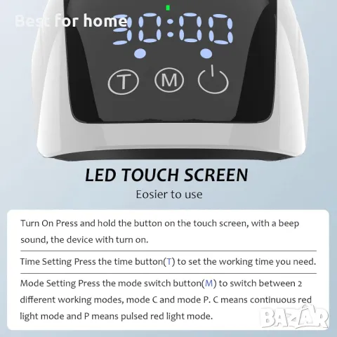 Уред за профилактика на болки в колена и стави KTS Knee Massager, снимка 10 - Наколенки - 48455203