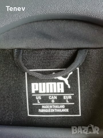 Borussia Dortmund Puma 2019/2020 оригинално горнище Пума Борусия Дортмунд размер L, снимка 4 - Спортни дрехи, екипи - 43940576