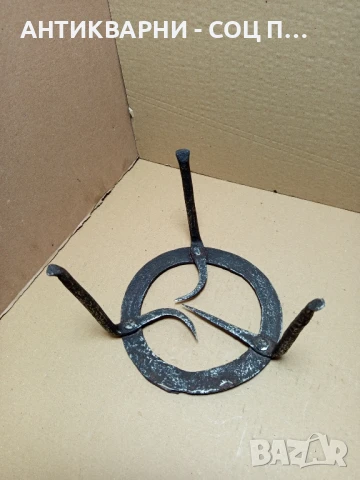 Соц Стар Ръчно Кован Малък Саджек Пиростия за Малко Менче Менчета Номер 6., снимка 7 - Антикварни и старинни предмети - 50801077