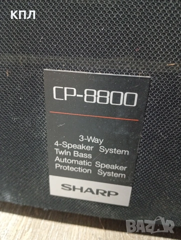 Тонколони SHARP CP-8800, снимка 7 - Тонколони - 53380104