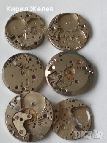 Механизми части от стари ръчни часовници 51879, снимка 6 - Мъжки - 52285802