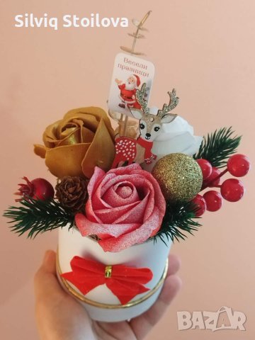🎅🏻Ново🎅🏻Коледа наближава и е време за подаръци🎁🎄🎅🏻 Търсите Коледни букети със сапунени цветя, снимка 4 - Коледни подаръци - 43250611
