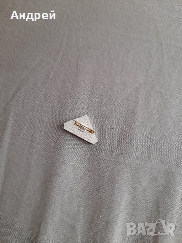 Значка Молдавия, снимка 2 - Колекции - 32635272