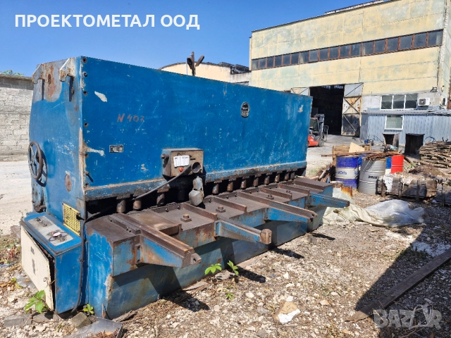 Продаваме гилотина 3050х12, снимка 2 - Други машини и части - 52151718