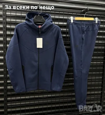 Дамски спортен комплект Код D1160, снимка 4 - Спортни екипи - 47657689