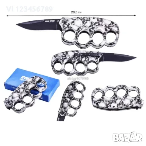 Сгъвем нож тип бокс COLD STEEL 90х200