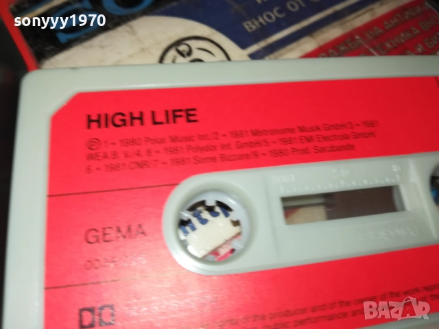HIGH LIFE-ORIGINAL TAPE 2208251323, снимка 7 - Аудио касети - 51455977