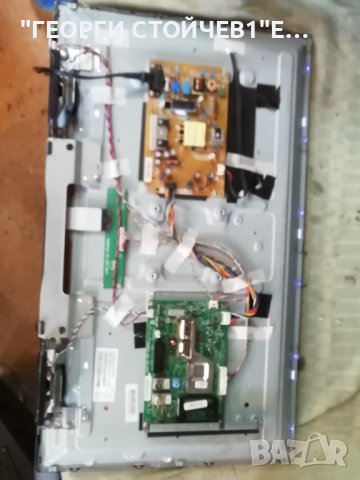 32PHS4132-12 715G8659-M01-000-004Y 715G7734-P02-005-002H   TPT315B5-AN10.S, снимка 3 - Части и Платки - 37990457