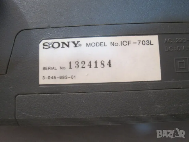 SONY ICF-703L-радиоапарат, снимка 6 - Аудиосистеми - 48089764