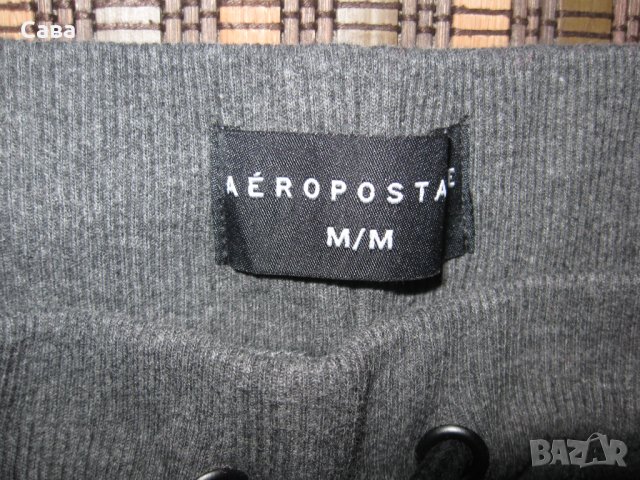 Ватирано долнище AEROPOSTALE  мъжко,М