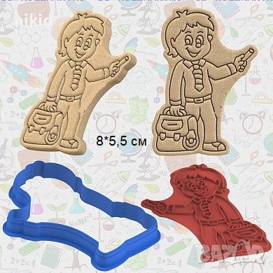 Ученик Ученичка дете момиче момче пластмасов резец форма фондан тесто бисквитки, снимка 3 - Форми - 36513547